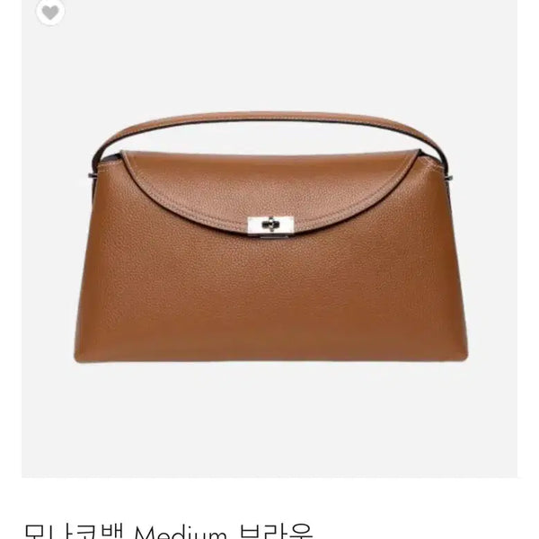 [BUNJANG] NEKWA Monaco Bag - Brown Leather / NEKWA 모나코백