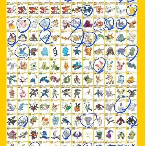 [BUNJANG] Pokemon Sticker Collection - Buy/Sell/Trade / 포켓몬띠부씰 교환 /판매