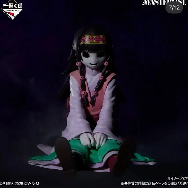 [BUNJANG] Hunter x Hunter Nanika Figure - E Prize / 헌터X헌터 피규어 E상 나니카