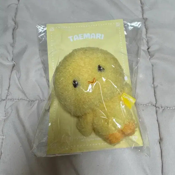 [BUNJANG] Tamari 10cm Doll / 탬아리 10cm 인형