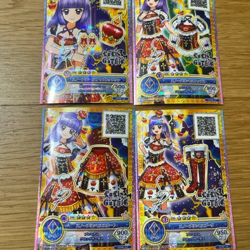 [BUNJANG] Aikatsu! Stars! Sumire Lilia Snow Princess Reprint Complete Outfit / 아이카츠 아이엠스타 스미레 리라 스노우 프린세스 복각 온퍼레