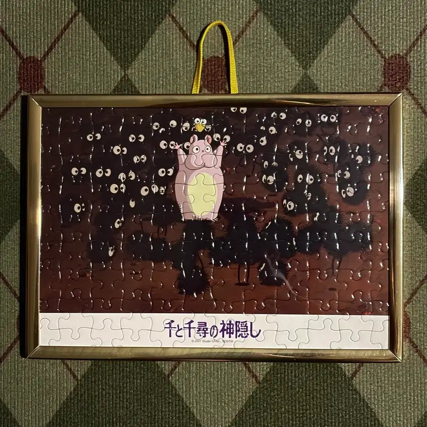 [BUNJANG] Studio Ghibli Spirited Away Boh Kurosuke Jigsaw Puzzle Frame / 지브리 고전 센과치히로의행방불명 보우 쿠로스케 직소퍼즐액자