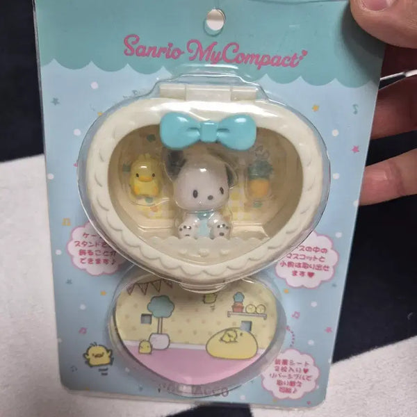 [BUNJANG] Sanrio My Compact Series Pochacco Keychain / 2021년 산리오 마이콤팩트 키링 시리즈 포차코