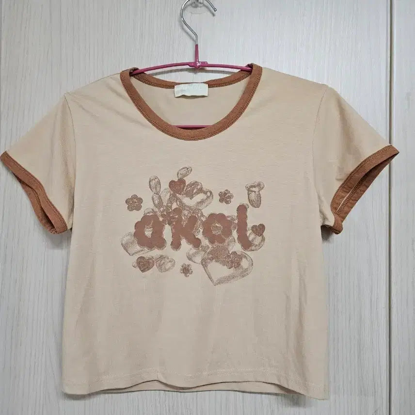 [BUNJANG] Beige Short Sleeve T-Shirt with Brown Trim / 베이지색 반팔 티셔츠