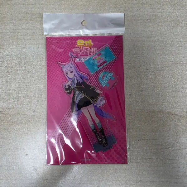 [BUNJANG] Uma Musume Mejiro McQueen Acrylic Stand / 우마무스메 아크릴 스탠드(메지로 맥퀸)