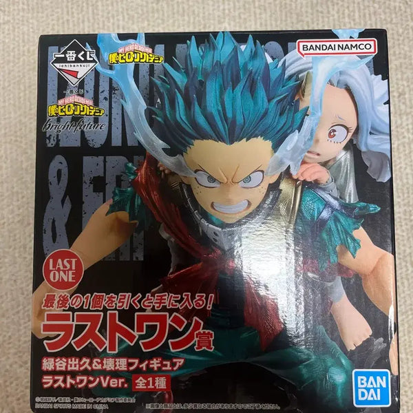[BUNJANG] My Hero Academia Midoriya Eri Last One Unsealed / 개봉) 히로아카 나히아 미도리야 에리 라스트원