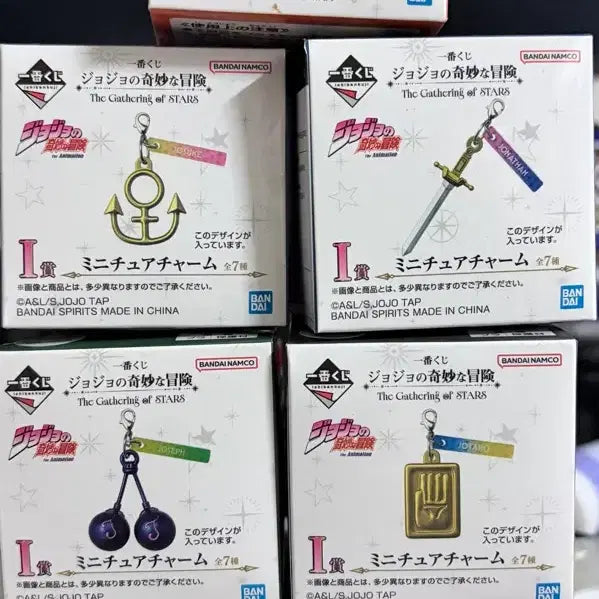 [BUNJANG] JoJo's Bizarre Adventure Golden Wind Ichiban Kuji Miniature Charm Set / 죠죠 개더링스타즈 제일복권 I상 미니어처챰 세트