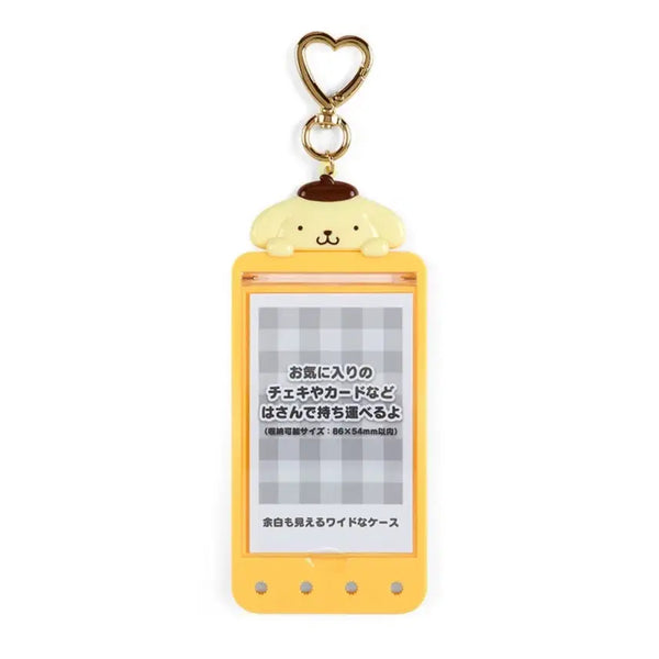 [BUNJANG] Sanrio Pompompurin Card Holder Keychain / 산리오 폼폼푸린 카드홀더 키링