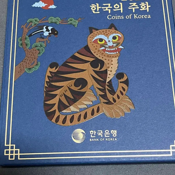 [BUNJANG] 2026 Circulation Coin (1 Piece) / 2026년 현용주화 1개 싸게판매합니다.