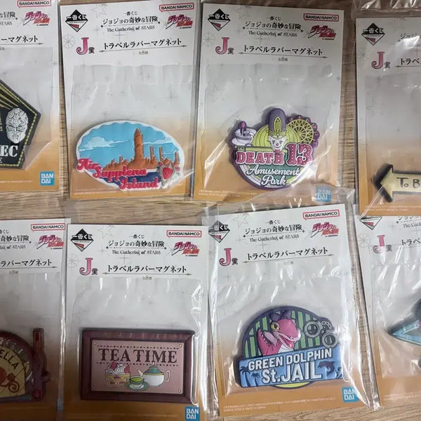 [BUNJANG] JoJo's Bizarre Adventure Gathering Stars Ichiban Kuji Prize J Magnet Set / 죠죠 개더링스타즈 제일복권 J상 마그넷 세트