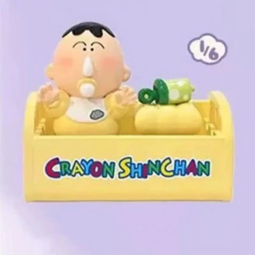 [BUNJANG] Crayon Shin-chan Baby Series Figure Keycap / 짱구 베이비 시리즈 키캡 피규어 키링 클리커 맹구 피규어