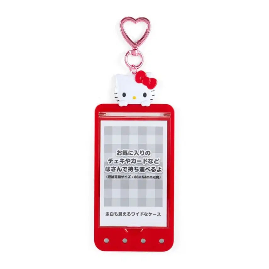 [BUNJANG] Sanrio Hello Kitty Card Holder Keychain / 산리오 헬로키티 카드 홀더 키링