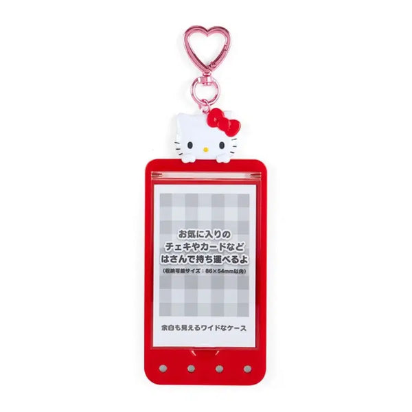 [BUNJANG] Sanrio Hello Kitty Card Holder Keychain / 산리오 헬로키티 카드 홀더 키링