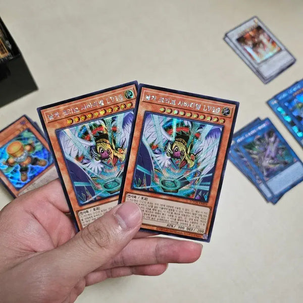 [BUNJANG] Winged Kuriboh Sabathiel Lv10 Set / 날개크리보 사바티엘lv10 시크 2장 일괄