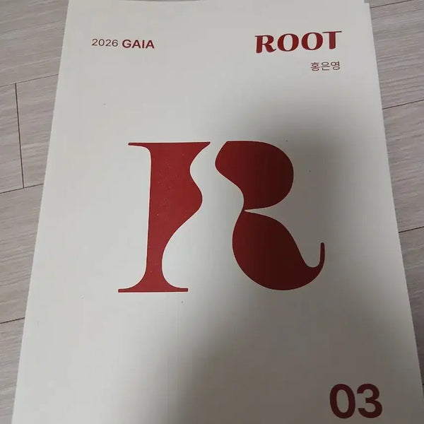 [BUNJANG] 2026 EdaeInjae Hong Eun-young ROOT Weekly Magazine Set (10 Volumes) / 2026 시대인재 홍은영 ROOT 주간지 10권