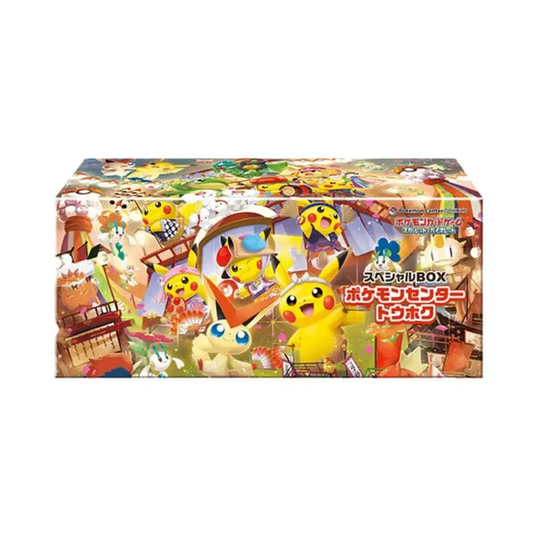[BUNJANG] Pokemon Center Tohoku Unsealed Special Box (Japan) / 토호쿠 포켓몬센터 미개봉스페셜 박스 (일판)