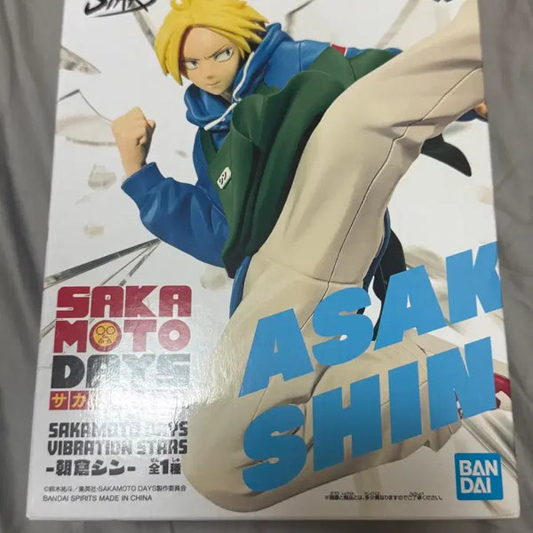[BUNJANG] Sakameoto Days Shin Figure / 사카모토데이즈 신 피규어