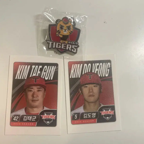 [BUNJANG] Kia Tigers Kim Tae-gun & Kim Do-young Collection Set / 기아타이거즈