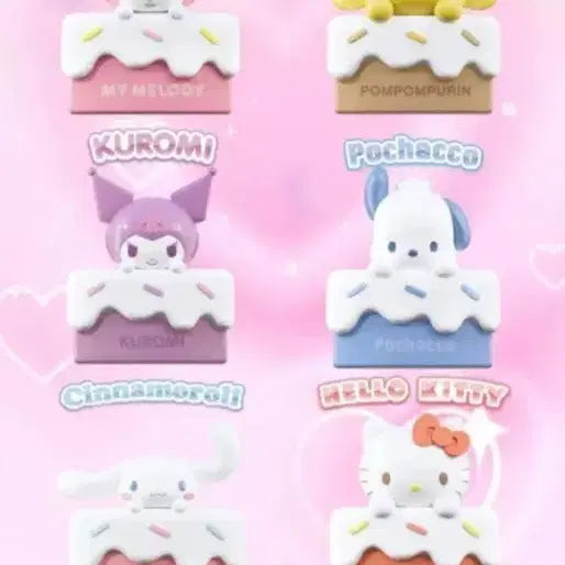 [BUNJANG] Sanrio Cinnamoroll Mini Storage Box - Cake Design / 시나모롤 케이크 미니 수납함
