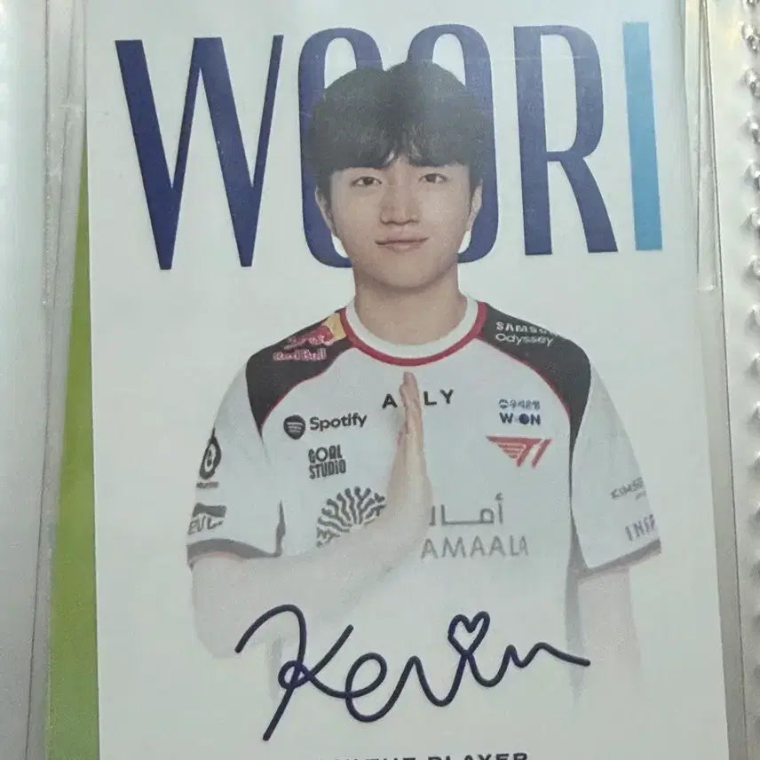 [BUNJANG] T1 Faker Ryu Min-seok Keria Photocard / T1 티원 우리은행 류민석 케리아 포카