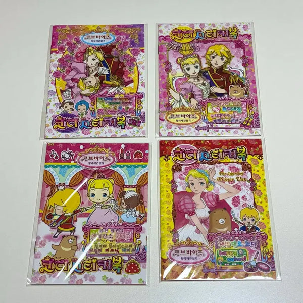 [BUNJANG] LEBUEBAHAF Coody Sticker Book Bundle Set / (급처) 르브바하프 코디스티커북 일괄