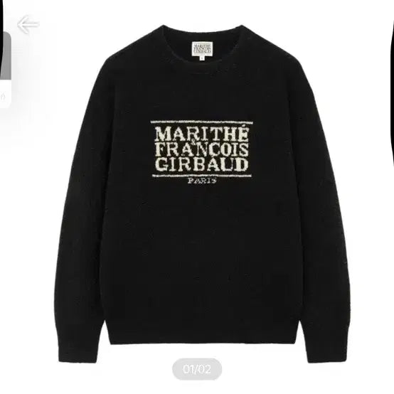 [BUNJANG] Marithe Francois Girbaud Classic Logo Sweater / 마리떼 클래식 로고 스웨터
