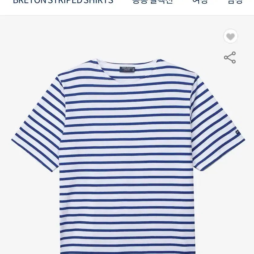 [BUNJANG] Saint James Striped Short Sleeve T-Shirt L / 세인트제임스 스트라이프 반팔티 L