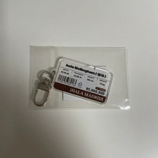 [BUNJANG] Bellingham Keychain / 벨링엄 키링