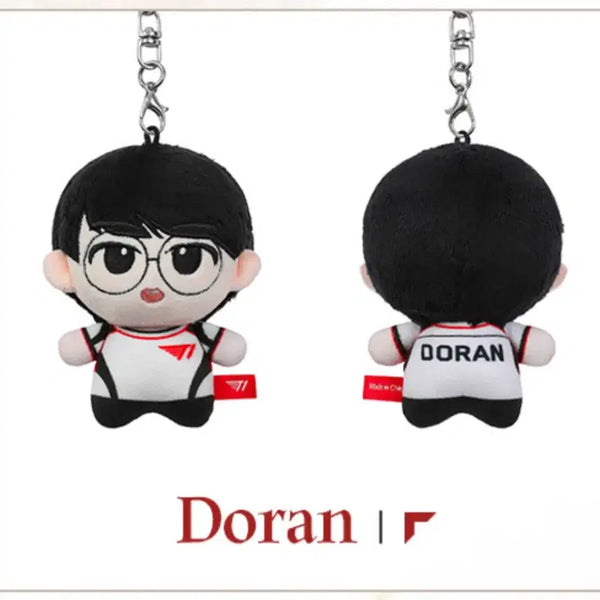 [BUNJANG] T1 Mini Doran Keychain / 티원 T1 미니 도란 키링