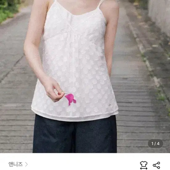 [BUNJANG] Annies Numa Layered Sleeveless White S / 앤니즈 누마 레이어드 슬리브리스 화이트