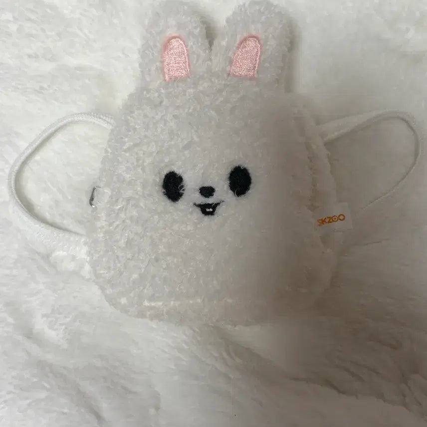 [BUNJANG] Stray Kids Ribbit Backpack / 스트레이키즈 스키즈 스키주 백팩 리빗