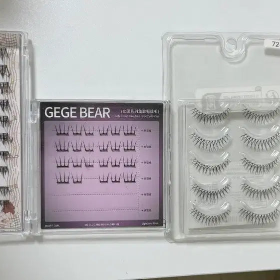 [BUNJANG] False Eyelashes Set (4 Types) Bundle / 인조 속눈썹 4종(글루&노글루) 일괄