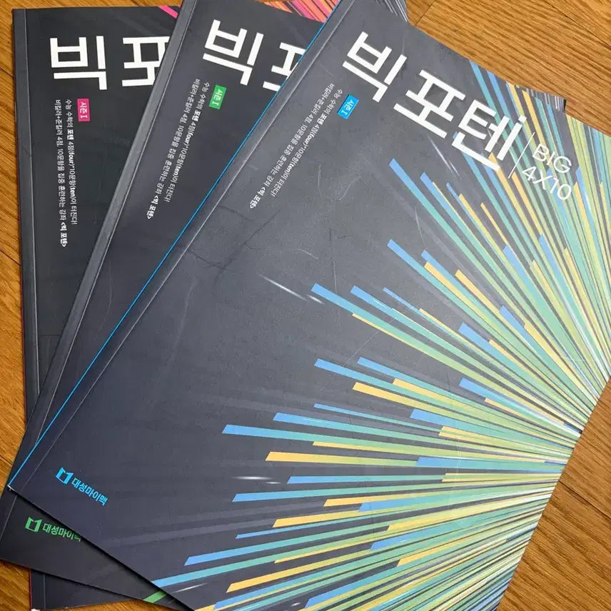 [BUNJANG] Jeong Byeong-ho 2025 Calculus 1, 2, and Integral Calculus Season 1, 2, 3 Textbooks / 2025 정병호 빅포텐 수1 수2 미적분 시즌1 시즌2 시즌3