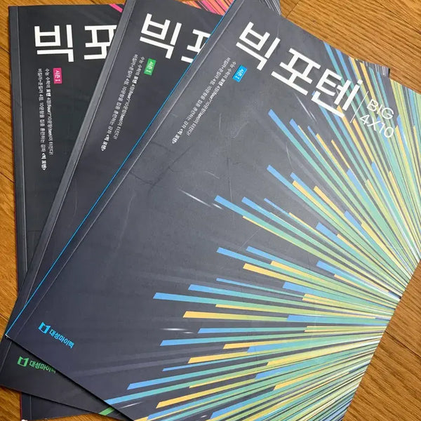 [BUNJANG] Jeong Byeong-ho 2025 Calculus 1, 2, and Integral Calculus Season 1, 2, 3 Textbooks / 2025 정병호 빅포텐 수1 수2 미적분 시즌1 시즌2 시즌3