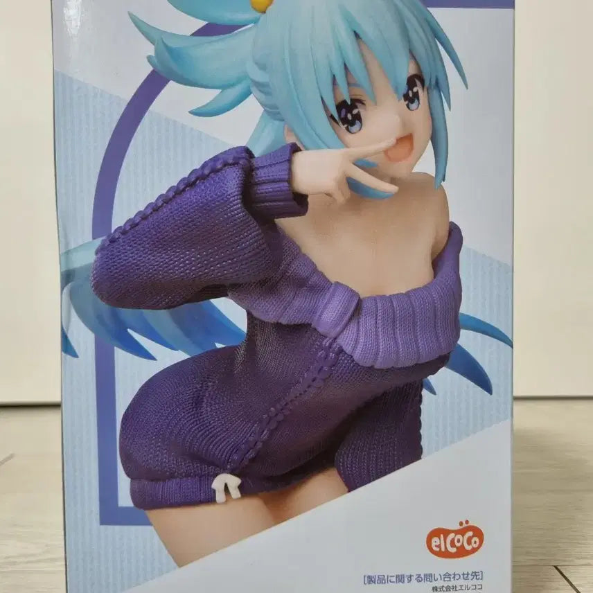 [BUNJANG] KonoSuba Season 3 Aqua Knitted Dress Ver. Figure (Sealed) / [미개봉/정품] 코노스바 3기 아쿠아 니트 원피스 피규어 + 시노부