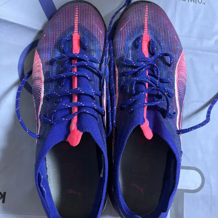 [BUNJANG] Puma Ultra 5 Futsal Shoes / 푸마 풋살화 울트라5