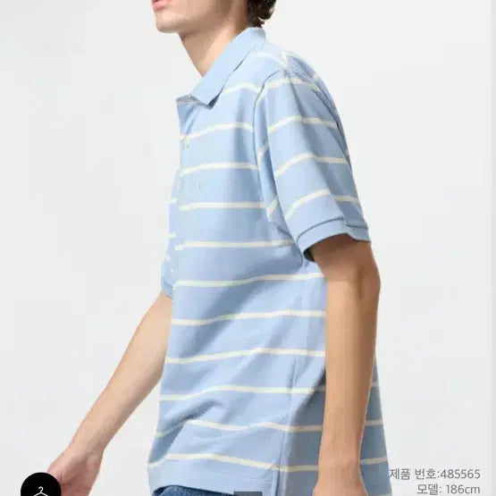 [BUNJANG] Uniqlo x JW Anderson Striped Polo Wide Shirt Blue M / 유니클로 x JW앤더슨 카라티 스트라이프 폴로 와이드 셔츠 블루 M