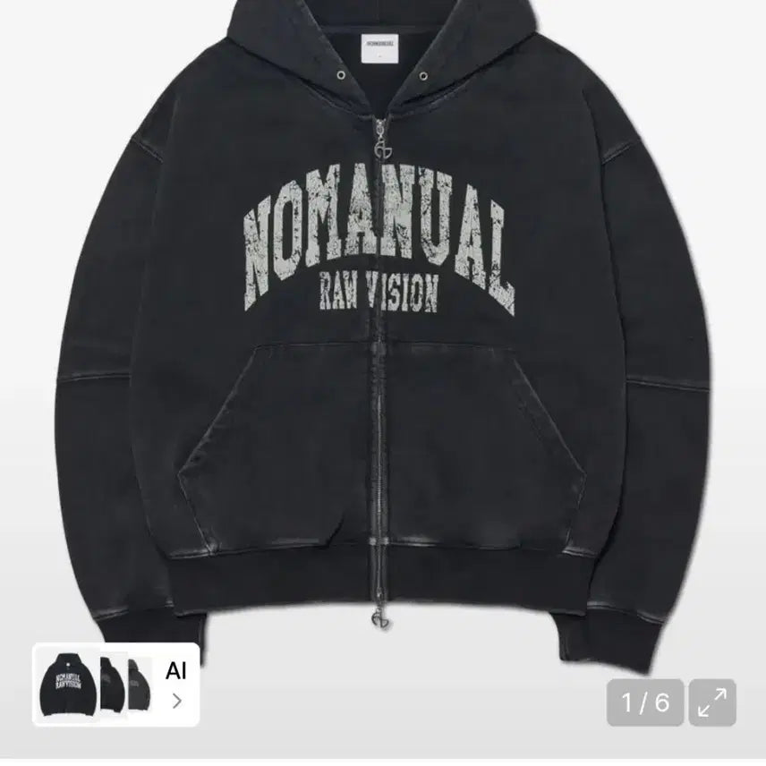 [BUNJANG] NOMANUAL Two-Way Hooded Zip-Up / [m] 노매뉴얼 투웨이 후드집업