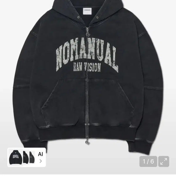 [BUNJANG] NOMANUAL Two-Way Hooded Zip-Up / [m] 노매뉴얼 투웨이 후드집업