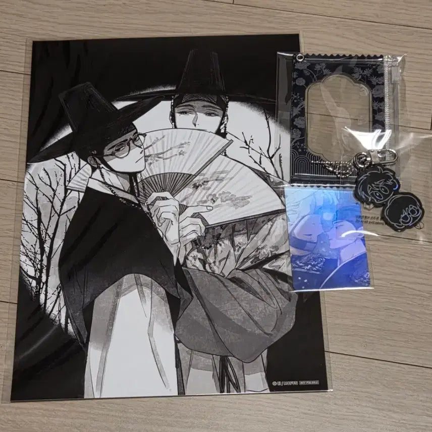 [BUNJANG] Checkmate Bundle Set (Photocard Pouch, Keychain) / (미개봉) 체크메이트 굿즈 일괄