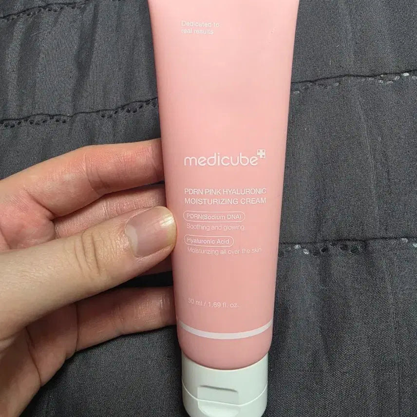 [BUNJANG] MediCube PDRN Pink Hyaluronic Moisturizing Cream 50ml / 메디큐브 PDRN 핑크 히알루로닉 모이스처라이징 크림 50ml