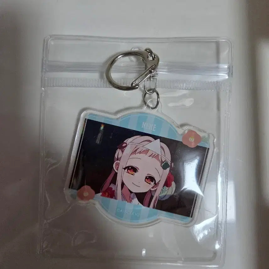 [BUNJANG] Toilet-bound Hanako-kun Yashiro Nene Acrylic Keyring / 지박소년 하나코군 야시로 네네 아크릴 키링