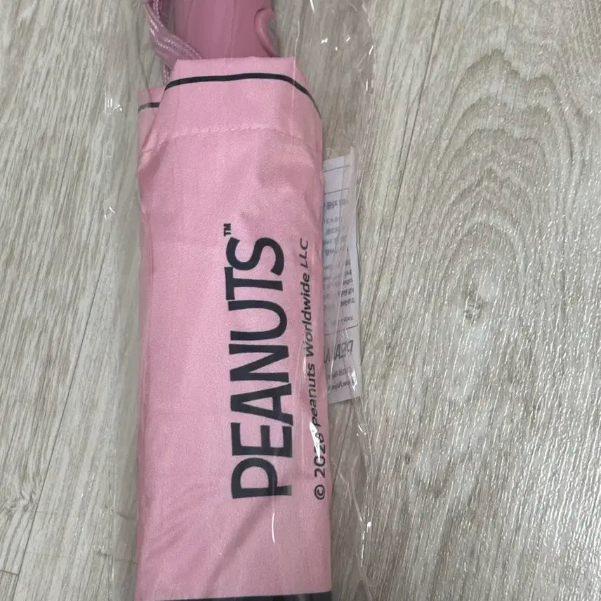 [BUNJANG] Snoopy Automatic Umbrella / 스누피 자동 양우산