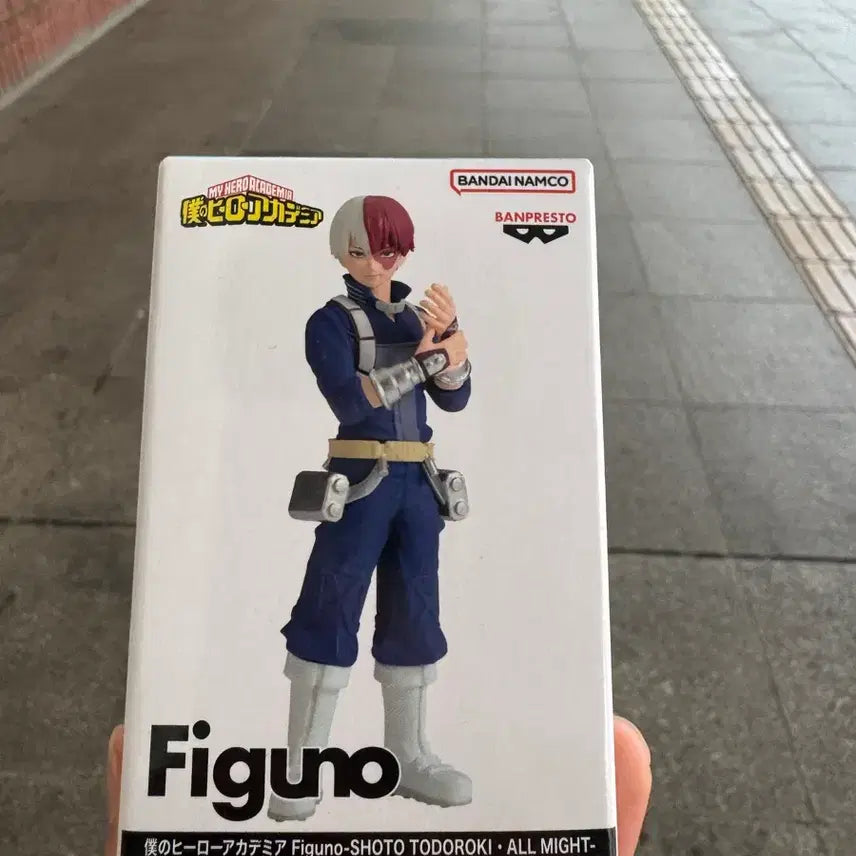[BUNJANG] Bandai My Hero Academia Shoto Todoroki Figure / (최저가) 반다이 피규어 나의 히어로 아카데미아 토도로키