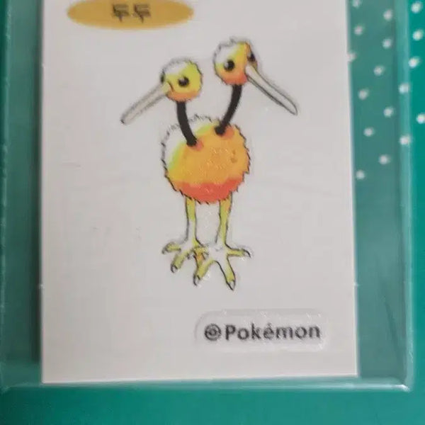 [BUNJANG] 30th Anniversary New Pokemon Dudu Ttibu Seal / 30주년 뉴포켓몬 두두 띠부씰