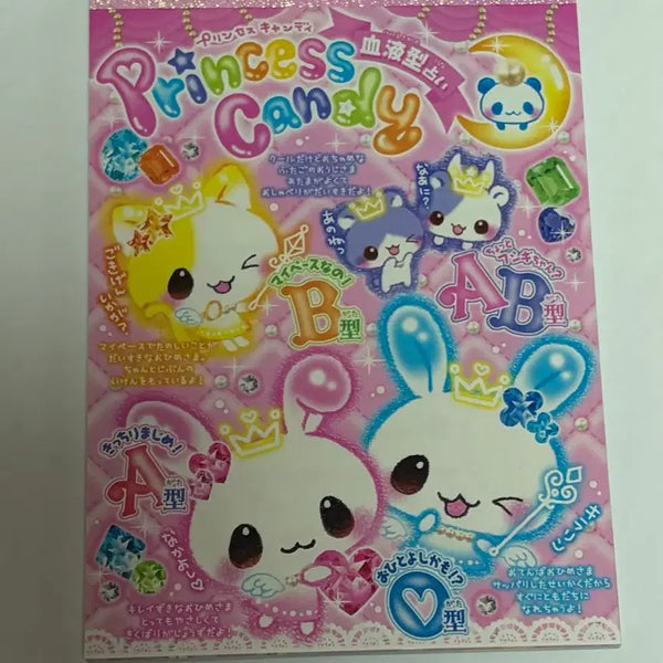 [BUNJANG] Heisei Memo Pad Bundle Set / 헤이세이 메모패드 일괄