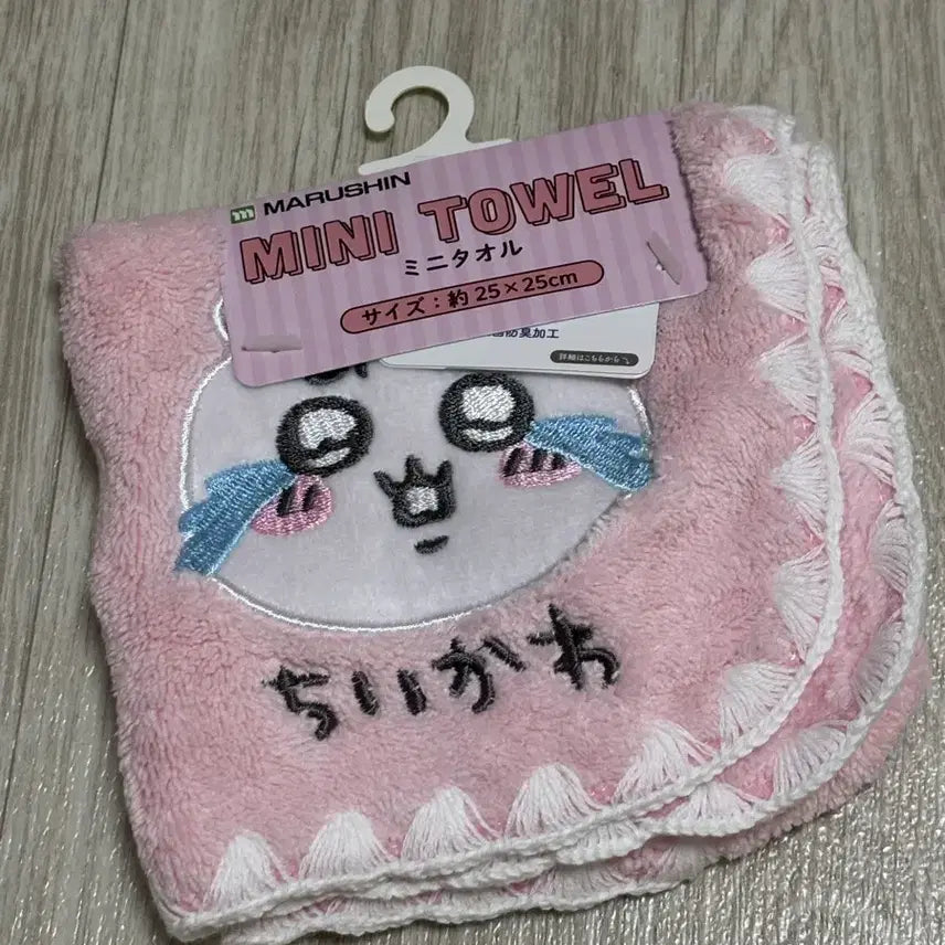 [BUNJANG] Chiikawa Mini Hand Towel / 치이카와 손수건