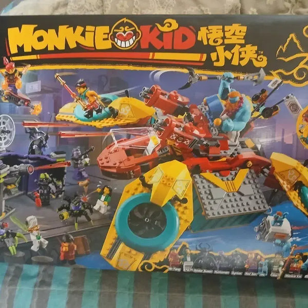 [BUNJANG] LEGO 80023 Monkie Kid Dronecopter - New / 레고 80023 몽키키드 드론 콥터 [새제품]