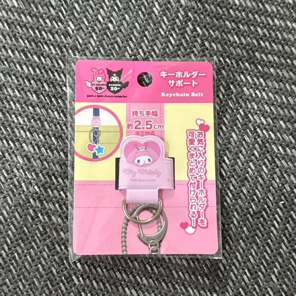 [BUNJANG] Sanrio My Melody Keychain Holder / 산리오/마이멜로디 키 홀더/ 마이멜로디