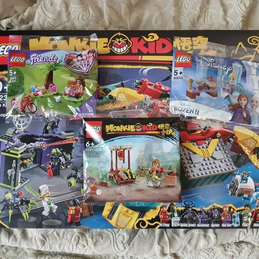 [BUNJANG] LEGO 80023 Monkey Kid Drone Copta / 서비스O+레고 80023 몽키키드 드론 콥터 [새제품]